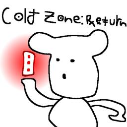 Cold Zone: 2026 [...]