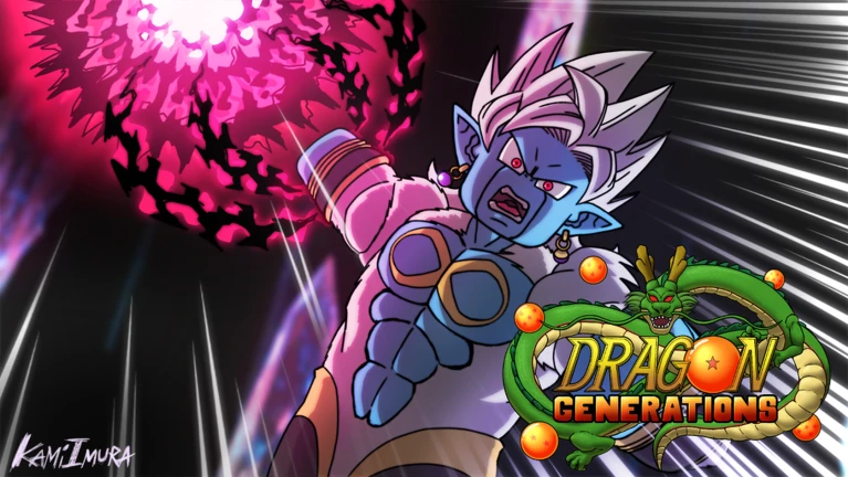 Dragon Generations サムネイル 2