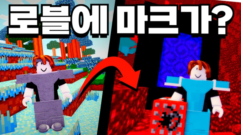 Thumbnail added