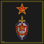 Thе Union's Spetsnaz
