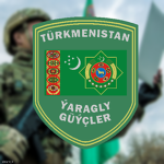 Türkmenistanyň Ýaragly Güýçleri.