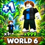 GumSim Group Thumbnail