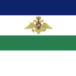LS | Kingdom Of Lesotho.