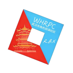 RBX.WH Wuhan Cosplay Community