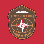 [조선] KPASOF
