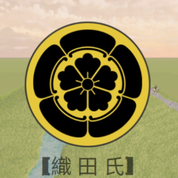 Foggy Lands | Oda-Shi