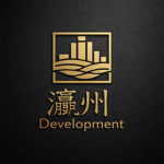 瀛州 Development
