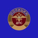 "The Militsiya 1970s"