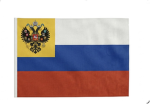 Headquarters of the Russian empire