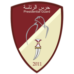 United Arab Emirates Presidential Guards