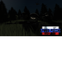 Армия Бобукса [Redux]