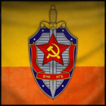 Uralian Ministry of State Security