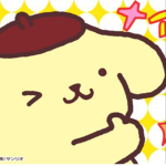 PomPomPurin Fans!