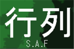 .S.A.F.