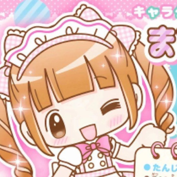 +*Sugarcube Corner Homestore*+