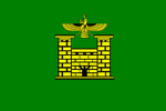 Swat Еmirate