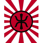 | Empire of The Rising Sun | Japan
