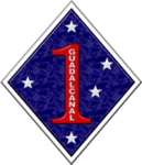 First Marine Divisiоn