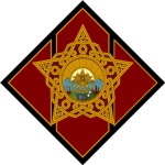 Robloxian Unitary Socialist Party