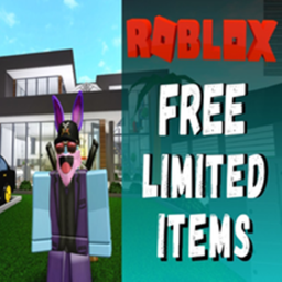 Limited Free Gifts