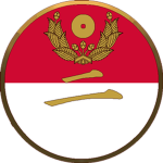 2nd Matsushiro Battery | 真田氏