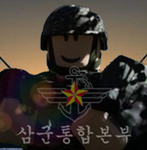 ROK Air Force Operations Commаnd