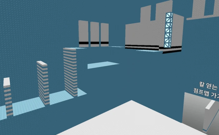 Wal-Hop Tower