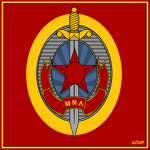 The Union Militsiya
