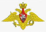 Russian Armed Forces ︱RAF