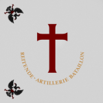 Reitende-Artillerie Bataillon