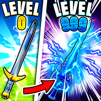 Улучшение Меча