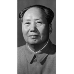 The Church Of Chairman Mao