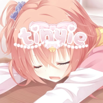 tinyie