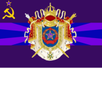 Official imperial Canadian group