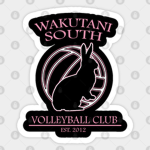 Wakutani South Volleyball Club