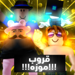 هلالي 4