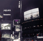 tsukii.
