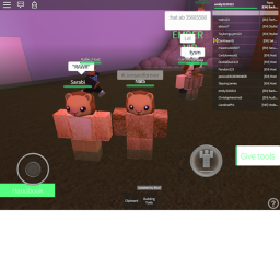 Doge Fans For Life!!!! :DD's Place Number: 0