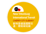 New Tritonburg International Transit.