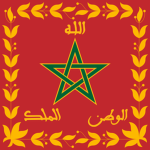 MAR | Royal Moroccan Armed Forces