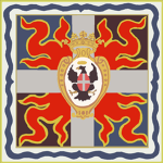 Regimmento di Savoi