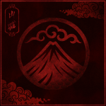 山城 Yamashiro-Ikka