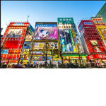 Tokyo MalI