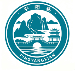 辽宁平阳县2007
