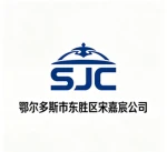 嘉宸工作室 Group Thumbnail