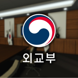 📠 › South Korean Foreign Affairs