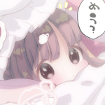 ositos otakus