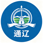 通辽市RP