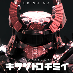 Fairzone | UKISHIMA