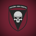 72 ОМБр ім. Чорних Запорожців